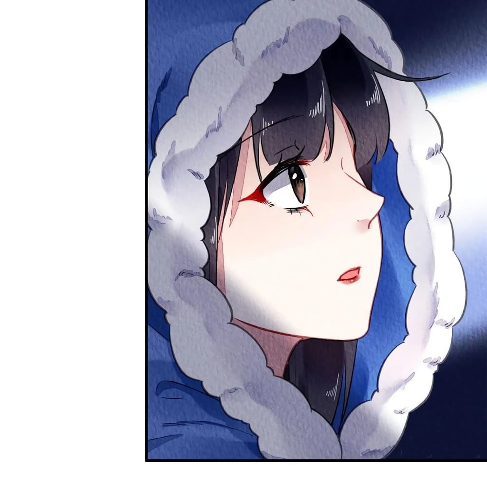 Chen Danzhu’s Revenge ตอนที่ 61 (41)